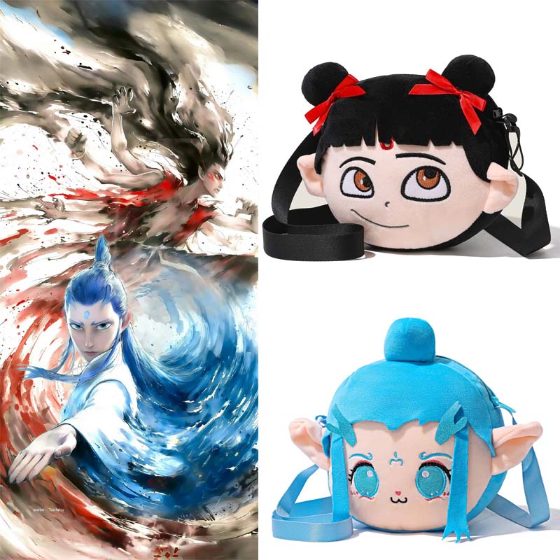Anime Cosplay Girl Photo - Плюшевые сумки в стиле аниме Ne