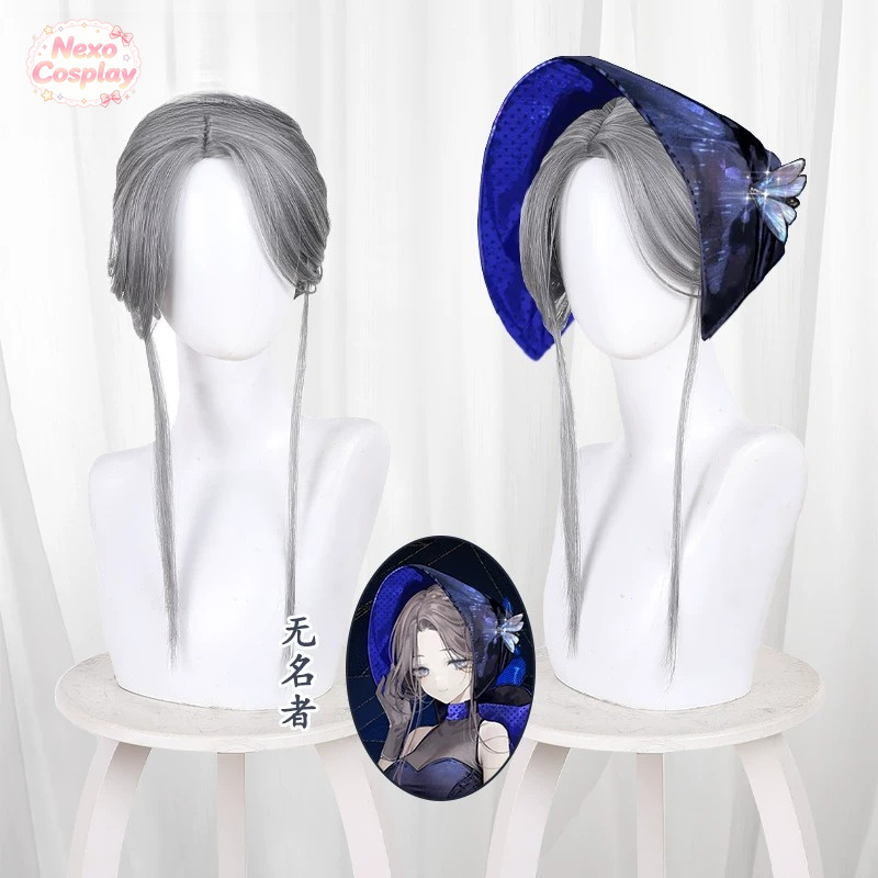 Anime Cosplay Wigs - Парик для косплея Ms. Stranger 1999,