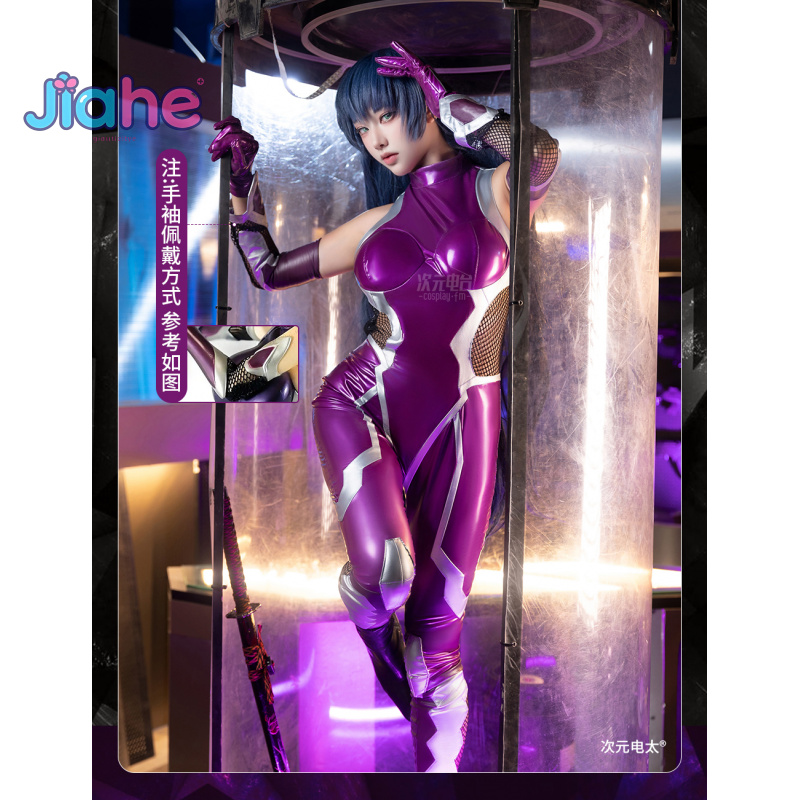 Anime Cosplay Party - ZERO Asagi Igawa косплей костюм аниме