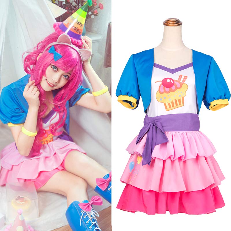 Anime Cosplay Little Girl - Мои девушки женщины маленький пони Pinkie