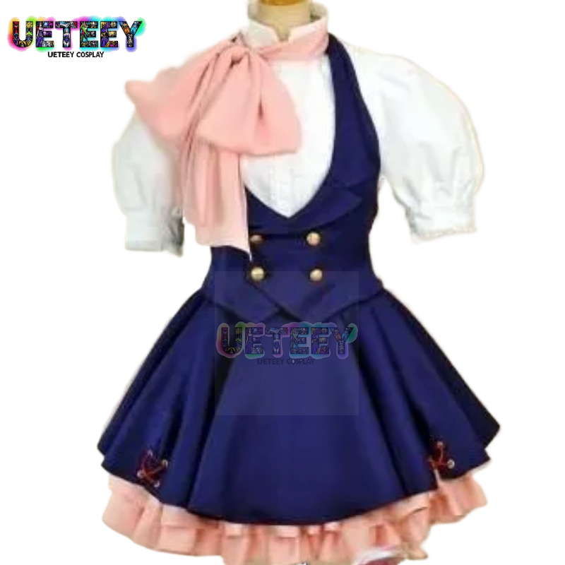 Anime Cosplay Nome - Костюм для косплея Шерил Ном из