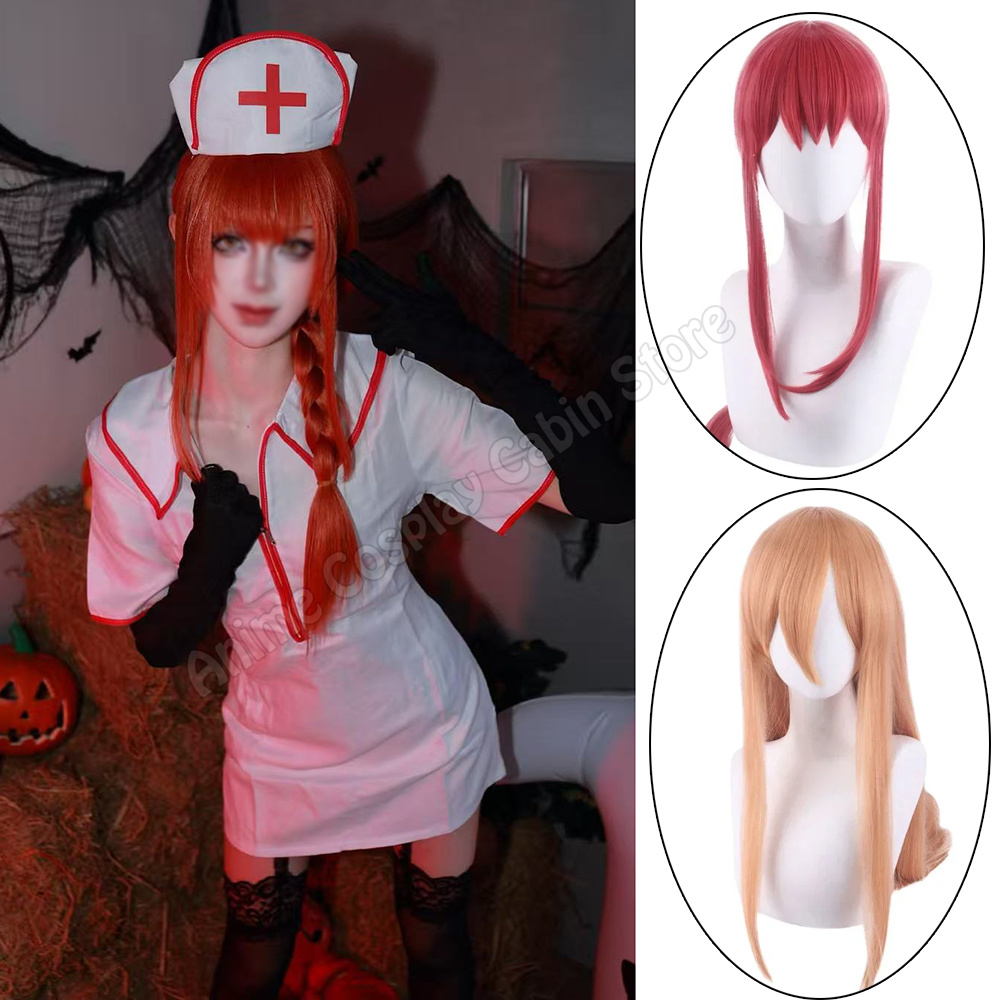 Anime Cosplay Makima - Костюм медсестры Макимы на Хэллоуин, косплей