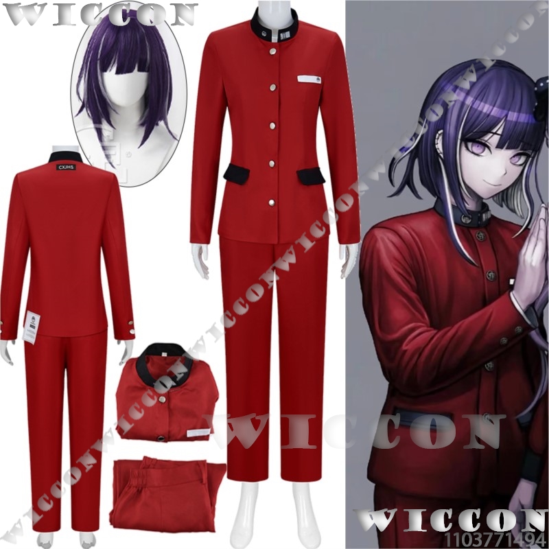 Anime Cosplay Party - Цукумо Ima Hundred Game Косплей Линия