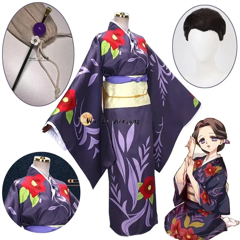 Demon Slayer Haori - Demon Slayer Kimetsu No Yaiba аниме