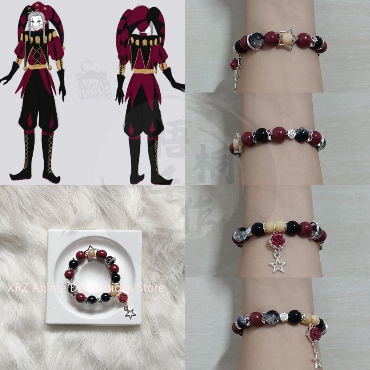 Anime Cosplay Party - Аниме The Freak Circus Браслет Косплей