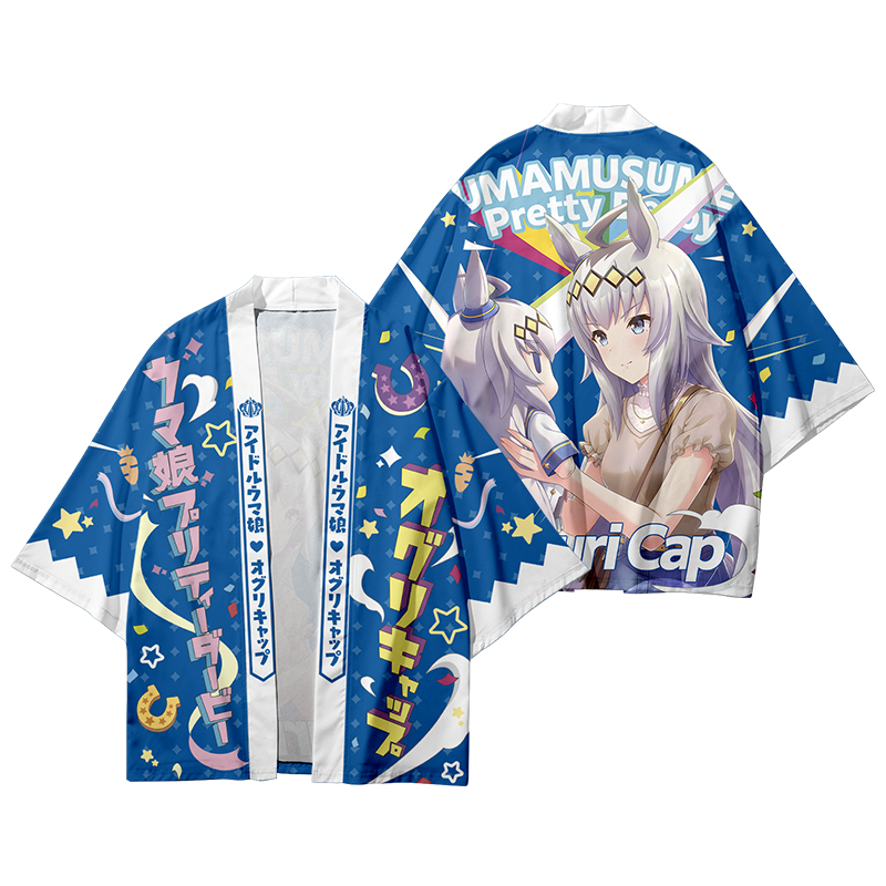 Demon Slayer Haori - 3D аниме Uma Musume Pretty Derby