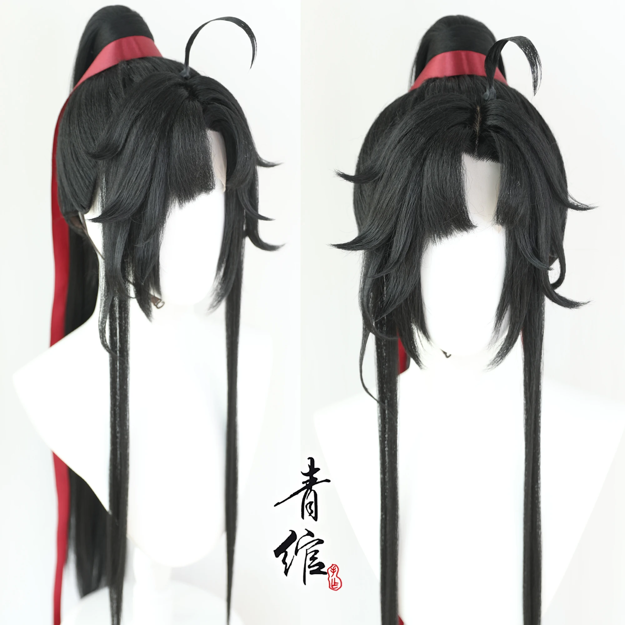 Anime Cosplay Wigs - Новый гроссмейстер демонического культивирования, молодой Wei