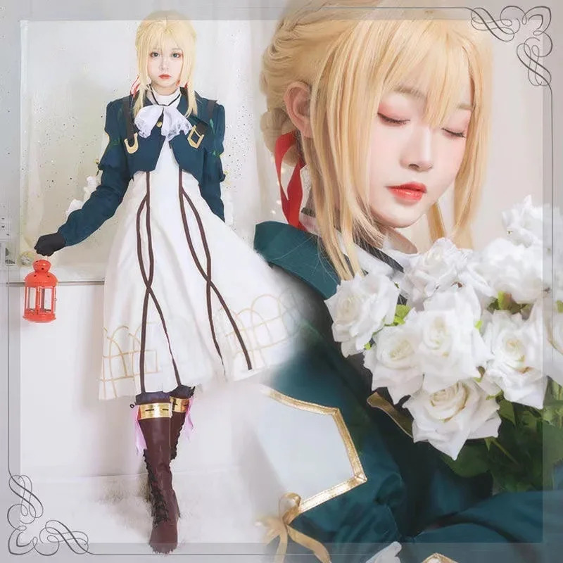 Violet Evergarden Dress - 2026 аниме фиолетовое платье Evergarden для