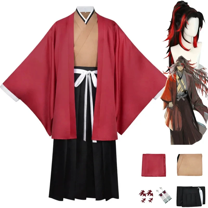 Demon Slayer Haori - Костюм для косплея Тсугикуни Йориичи из