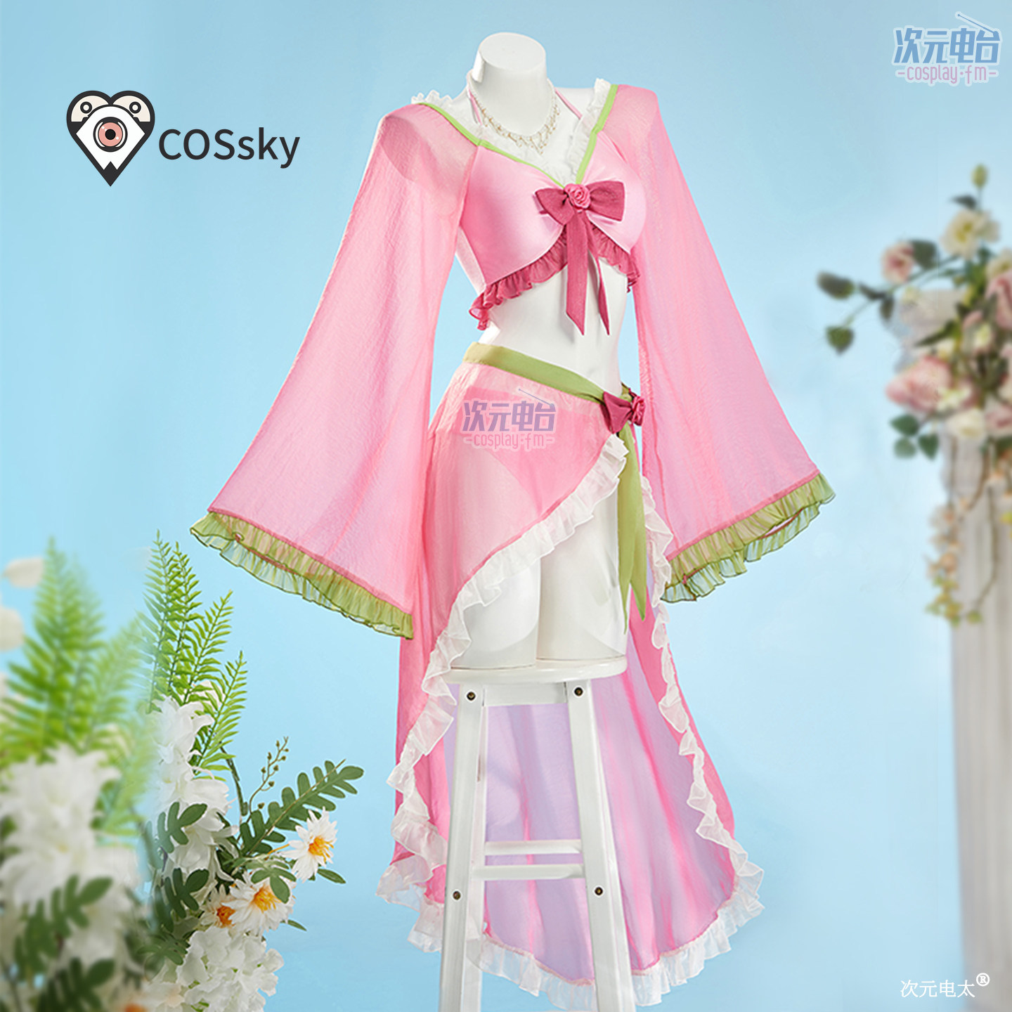 Anime Cosplay Outfit Girl - Костюм для косплея Маомао из аниме