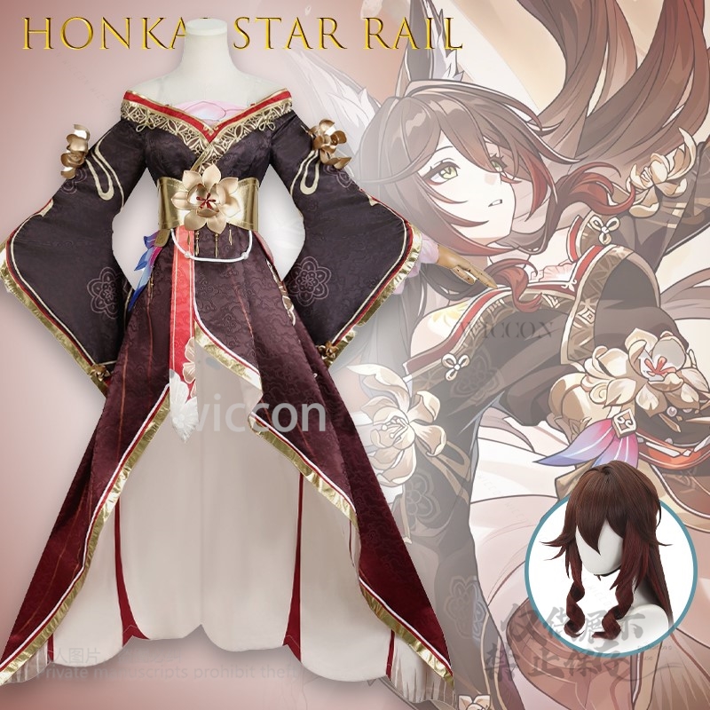 Anime Cosplay Wigs - Игра Honkai Star Rail Tingyun Wangguiren