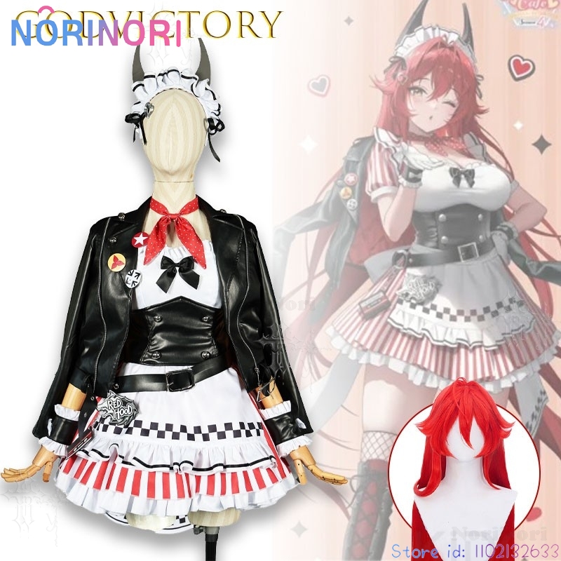 Anime Cosplay Cafe - Костюм для косплея горничной GodVictory Bready