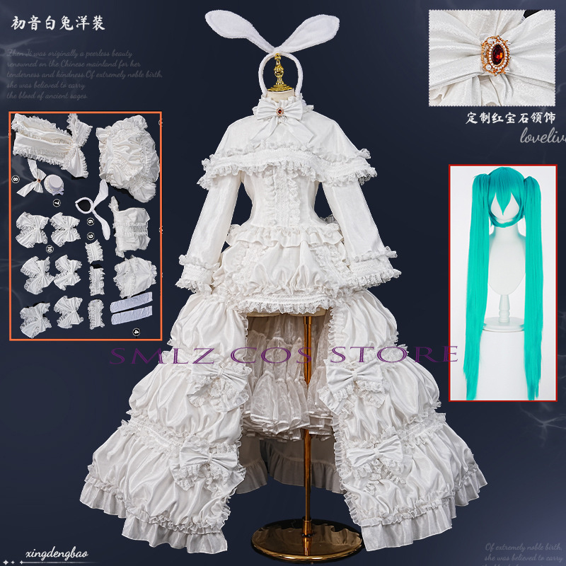 Anime Cosplay Costumes Female - Костюм для косплея Кролика Микку 2026:
