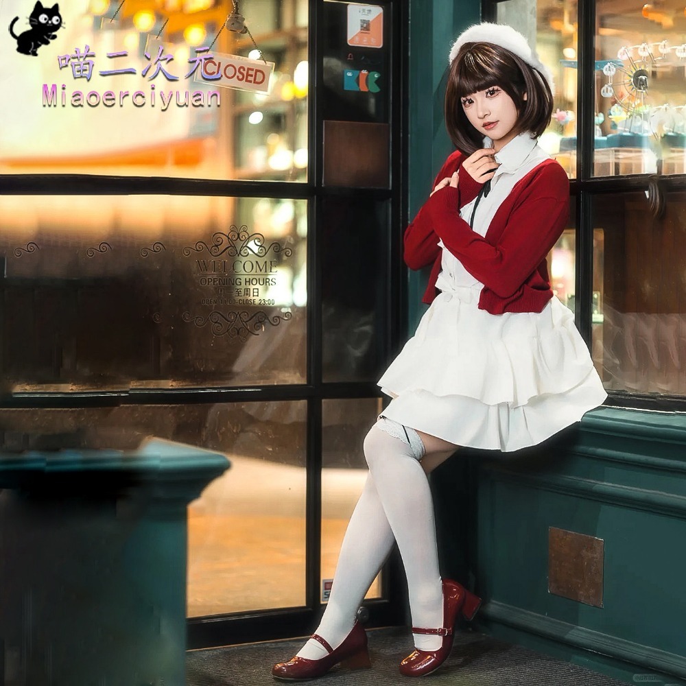 Cosplay Anime Expo - Костюм для косплея Мегуми Като: полный