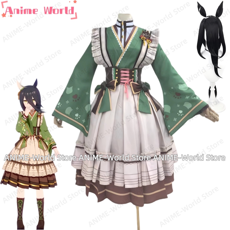 Anime Cosplay Cafe - 《Индивидуальный размер》Аниме Uma Musume Pretty Derby