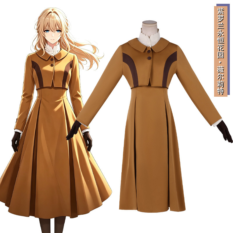 Violet Evergarden Dress - Женский костюм косплея Вайолет Эвергарден, платье-юбка