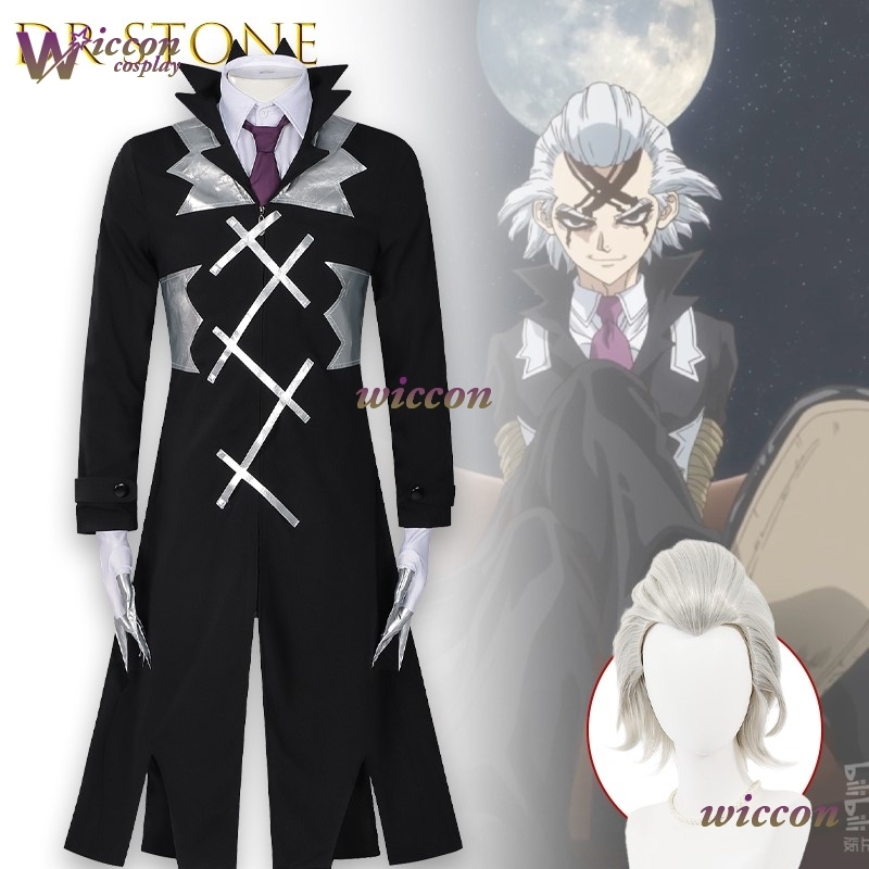 Cos C STONE SCIENCE FUTURE Zen – обзор и цена Zenos Anime Cosplay