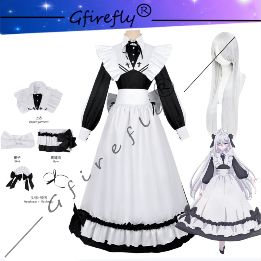 Игра в игры смерти, чтобы поло – обзор и цена Cosplay Anime Yuki