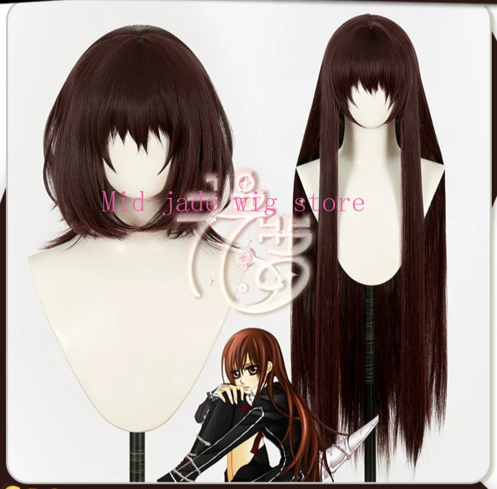 Парик для косплея Юки Куран из – обзор и цена Cosplay Anime Yuki
