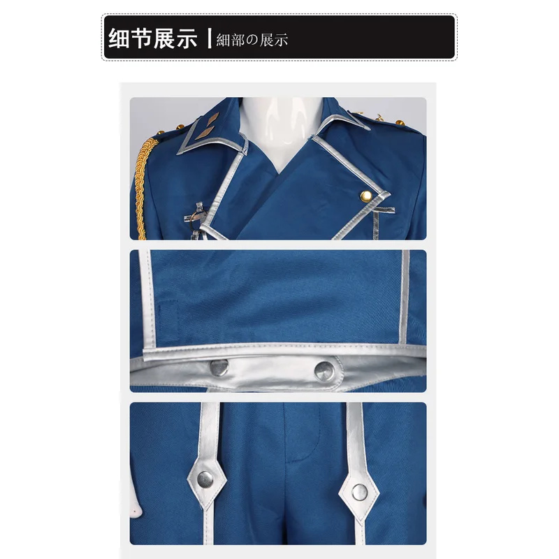 2025 aaa аниме стальной алхими – обзор и цена Fullmetal Alchemist Coat