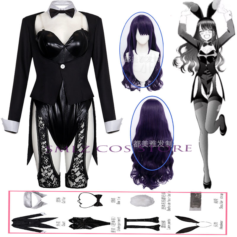 Костюм для косплея Китагавы Ма – обзор и цена Anime Cosplay Costumes Female
