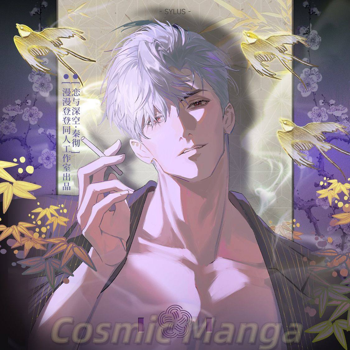 Аниме «Любовь и глубокий коспл – обзор и цена Anime Cosplay Images