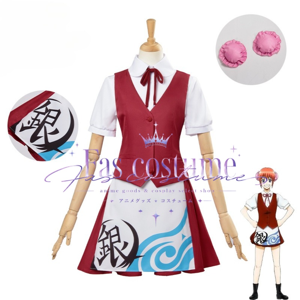 Костюм для косплея горничной и – обзор и цена Anime Cosplay Cafe