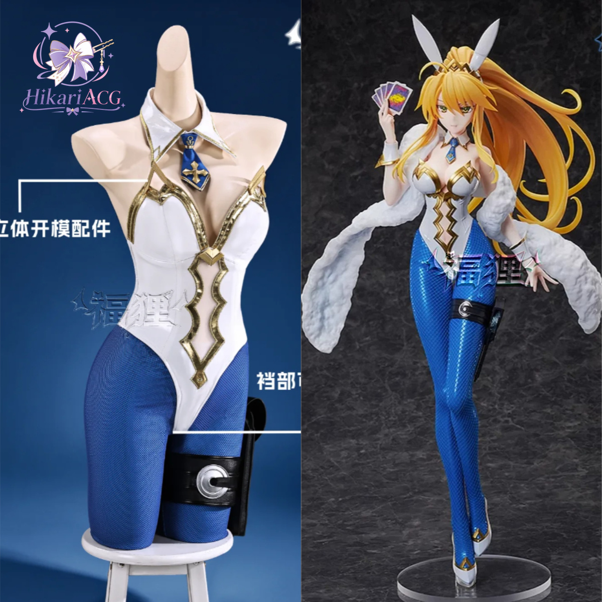 Костюм для косплея по аниме-иг – обзор и цена Anime Cosplay Outfit Girl