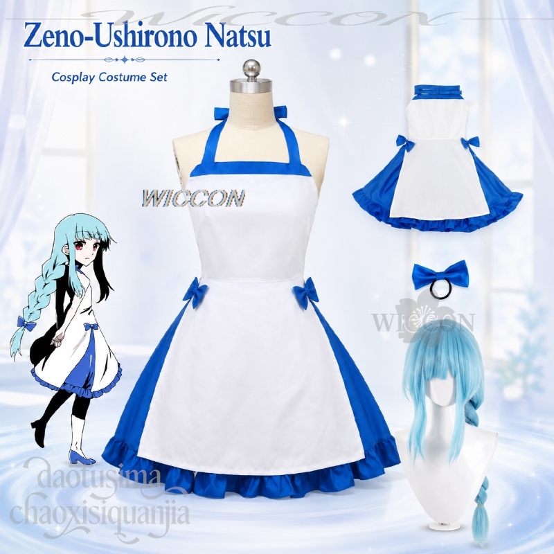 Костюм Ушироно Нацу: сине-бело – обзор и цена Zenos Anime Cosplay