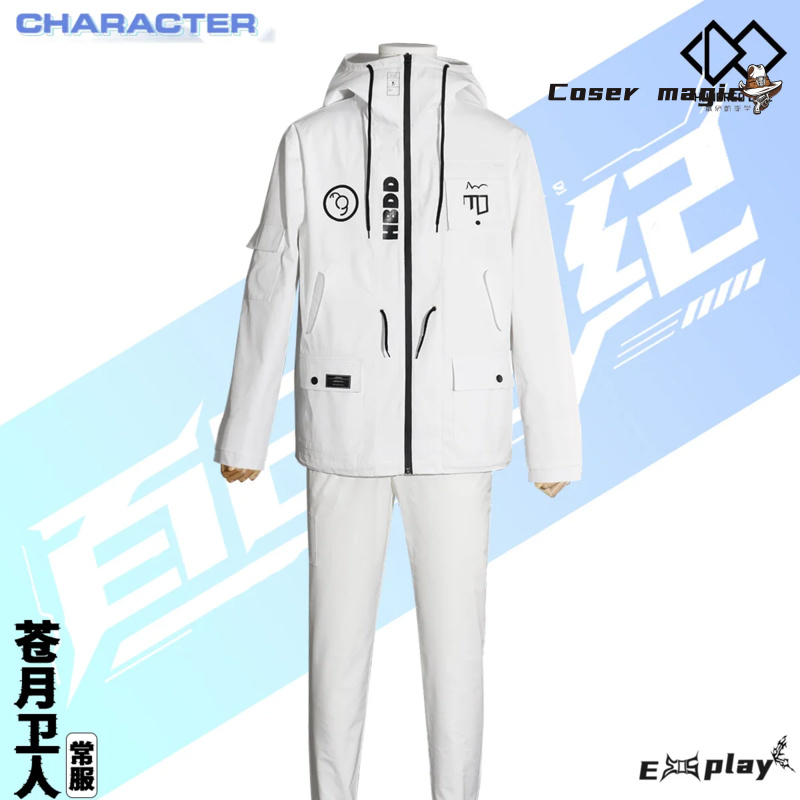Игра HUNDRED LINE Aotsuki Eito – обзор и цена Anime Cosplay Party
