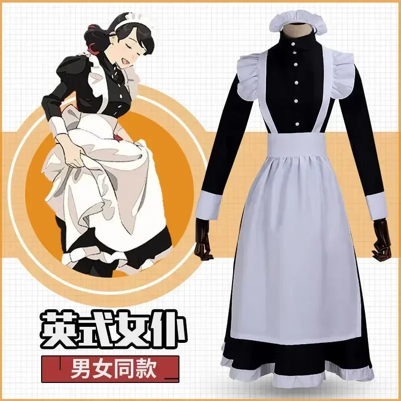 Костюм горничной на Хэллоуин 2 – обзор и цена Anime Cosplay Cafe