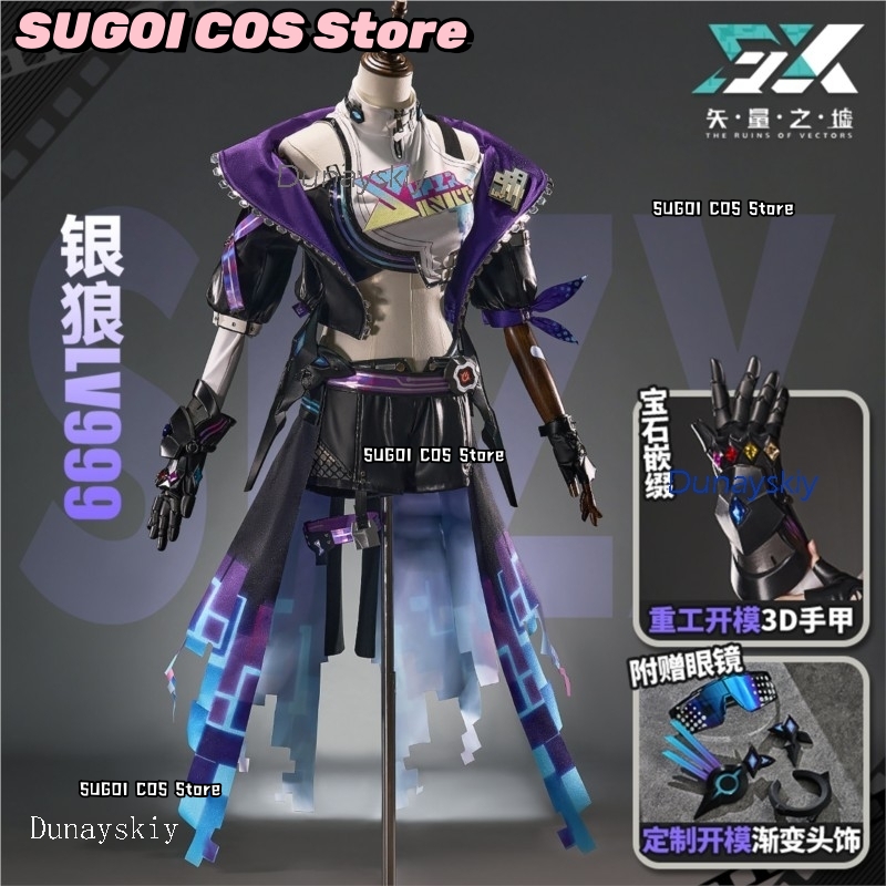 Костюм для косплея SUGOI COS+H – обзор и цена Cosplay Anime Expo