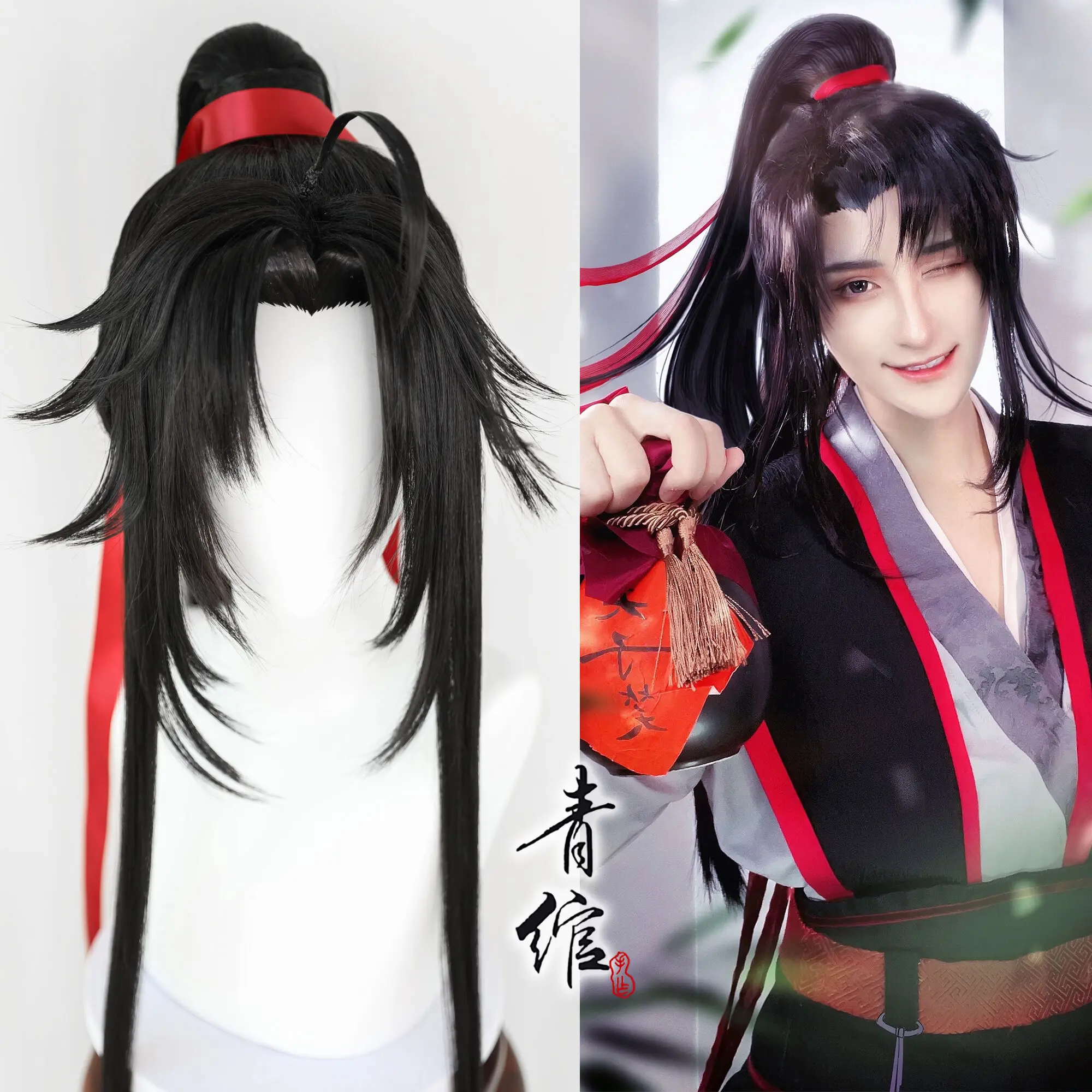 Новый гроссмейстер демоническо – обзор и цена Anime Cosplay Wigs