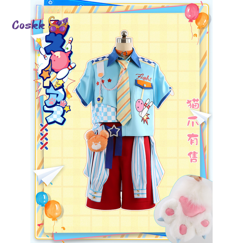 Костюм для косплея Game Ensemb – обзор и цена Anime Cosplay To Buy