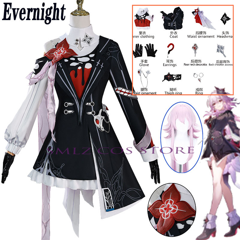 Новый костюм Evernight для кос – обзор и цена Anime Cosplay Party