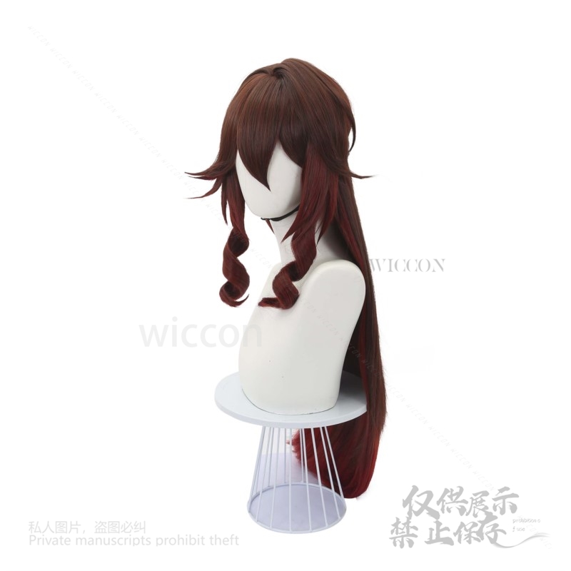 Игра Honkai Star Rail Tingyun  – обзор и цена Anime Cosplay Wigs