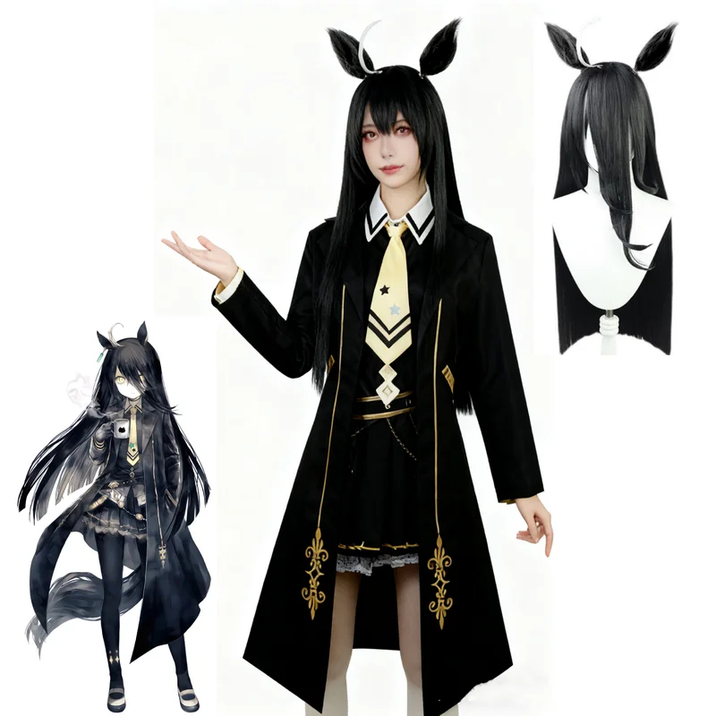 Костюм для косплея по аниме Um – обзор и цена Anime Cosplay Cafe
