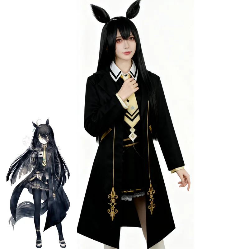 Костюм для косплея по аниме Um – обзор и цена Anime Cosplay Cafe