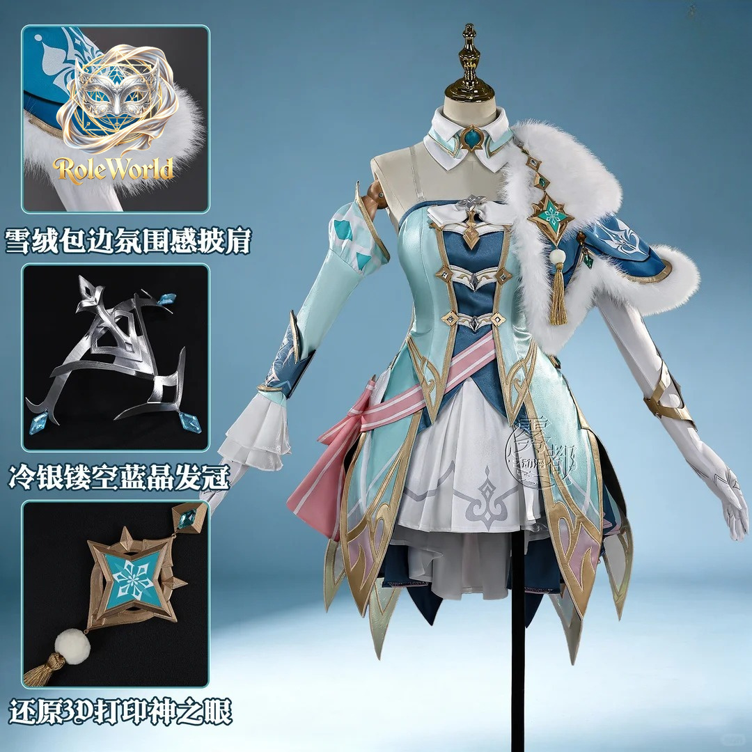 Костюм для косплея Висны из Ge – обзор и цена Anime Cosplay Dresses